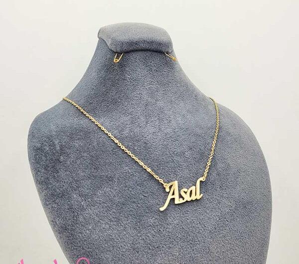 عکس لوگوی اسم عسل به انگلیسی