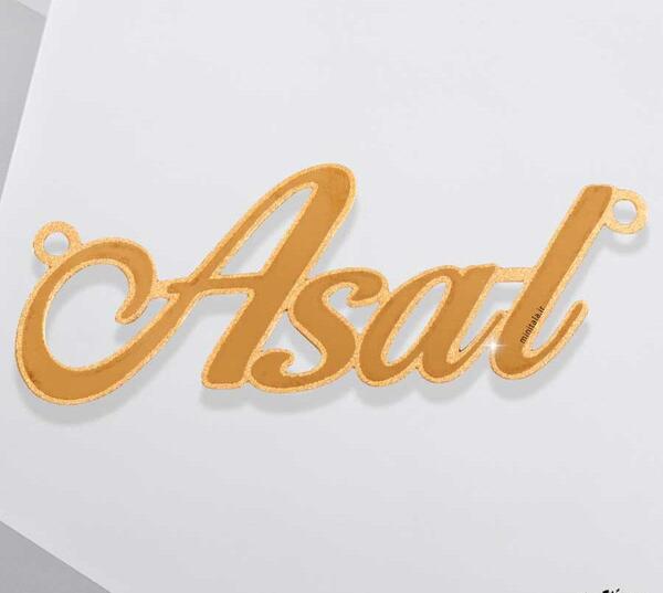 عکس لوگوی اسم عسل به انگلیسی