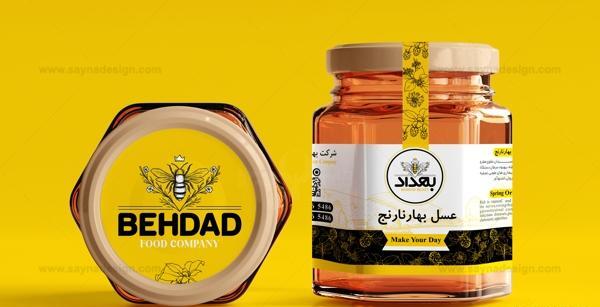 عکس طرح لوگوی عسل
