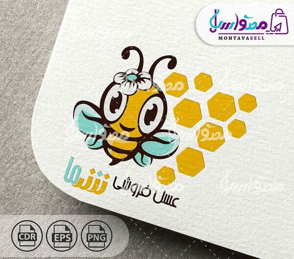 عکس طراحی لوگوی عسل