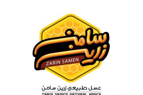 عکس طراحی لوگوی عسل