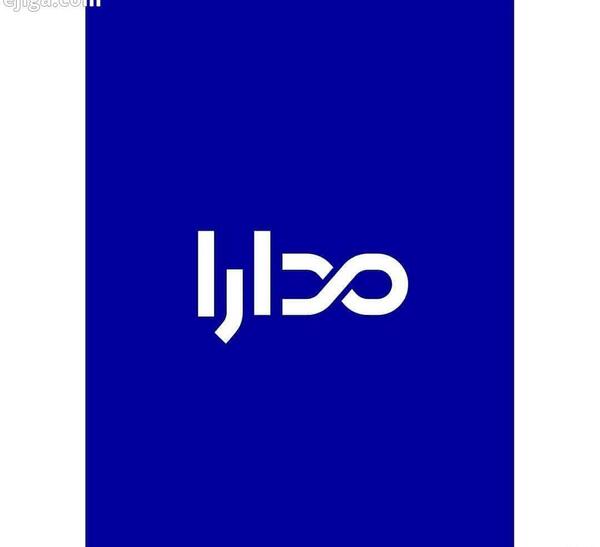 عکس لوگوی علیرضا