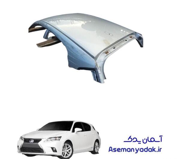 عکس سقف ماشین لکسوس