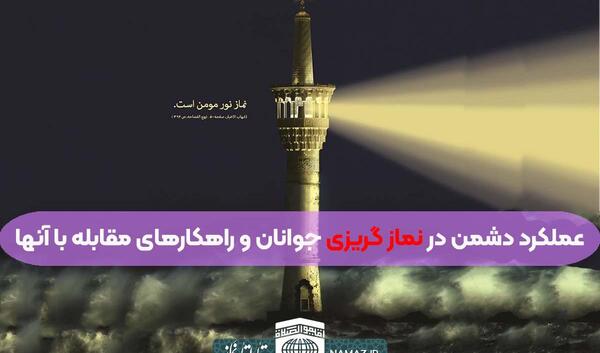 عکس لوگوی علی گریزی