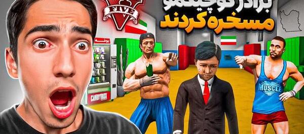 عکس لوگوی علی گریزی