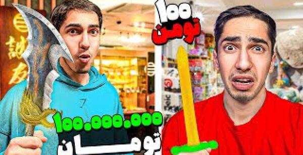 عکس لوگوی علی گریزی