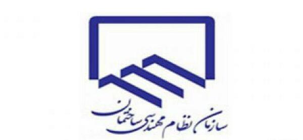 عکس لوگوی علی گریزی
