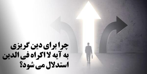 عکس لوگوی علی گریزی