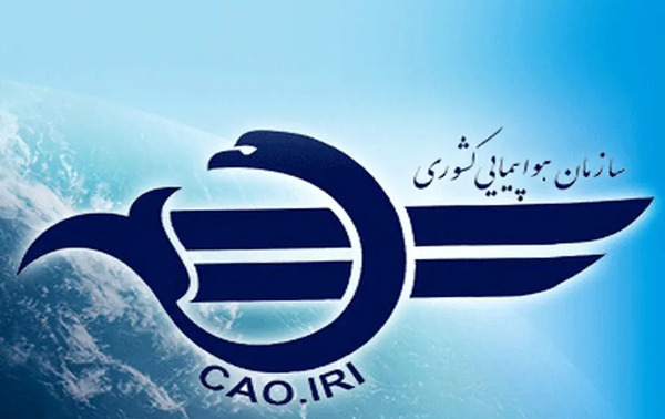 عکس لوگوی علی گریزی