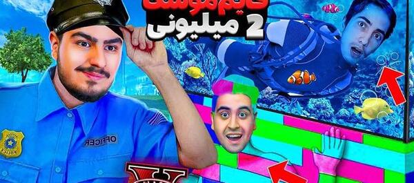 عکس لوگوی علی گریزی