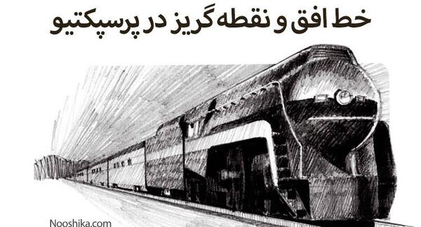 عکس لوگوی علی گریزی