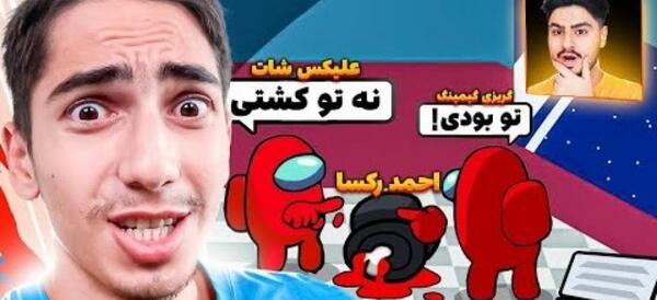 عکس لوگوی علی گریزی