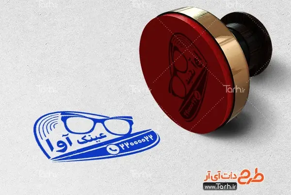 عکس لوگوی عینک فروشی