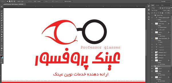 عکس لوگوی عینک فروشی