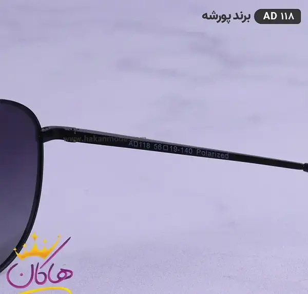 عکس لوگوی عینک آفتابی