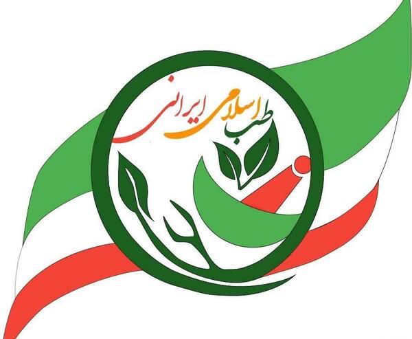 عکس لوگوی غذا دارو