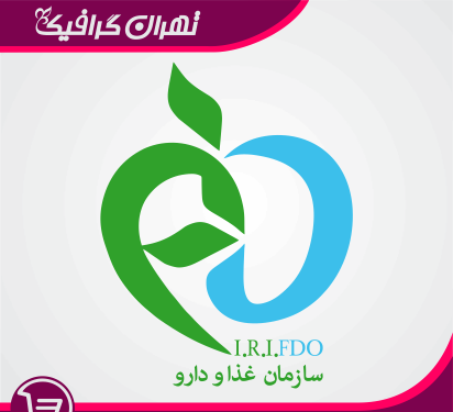 عکس لوگوی غذا دارو