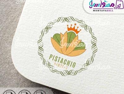 عکس لوگوی غذای آماده