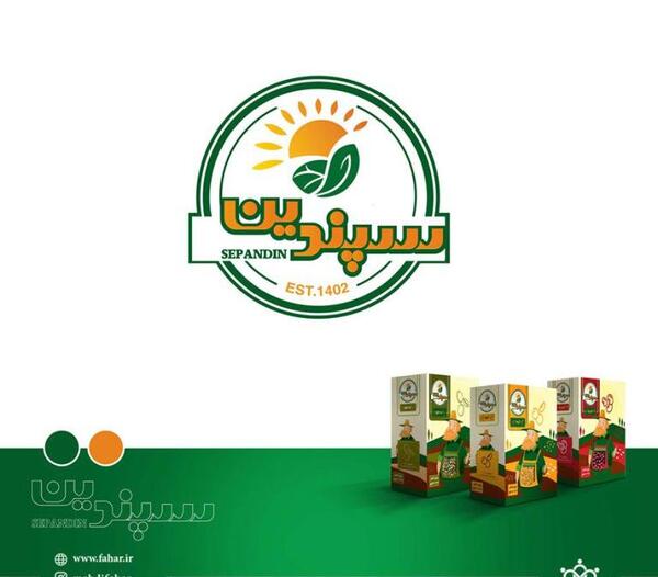 عکس لوگوی مواد غذایی