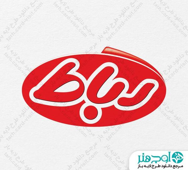 عکس لوگوی مواد غذایی