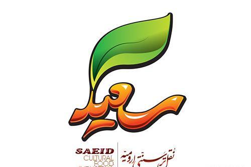 عکس لوگوی مواد غذایی