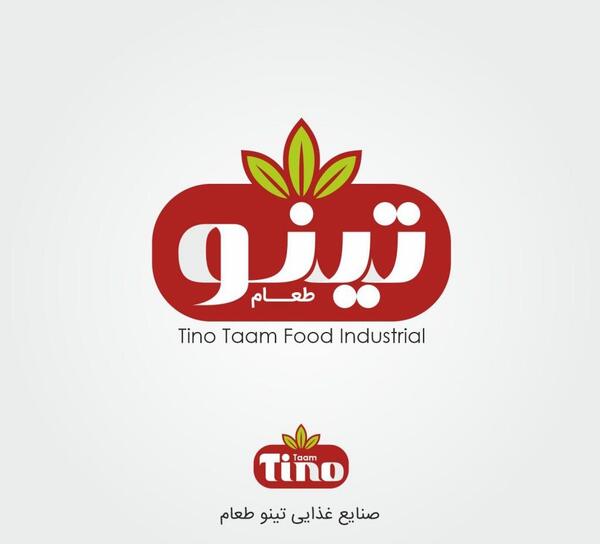 عکس لوگوی مواد غذایی