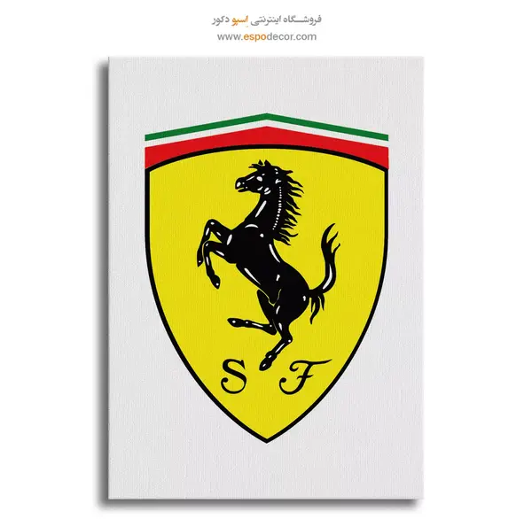 عکس لوگوی ماشین فراری