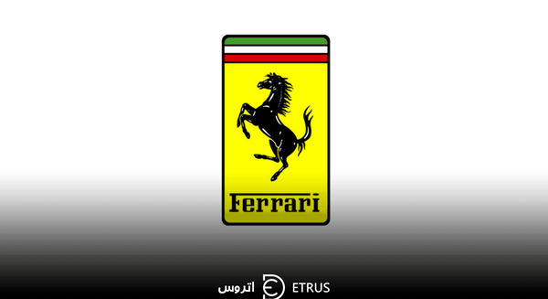 عکس لوگوی شرکت فراری