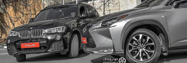 عکس ماشین لکسوس nx200t