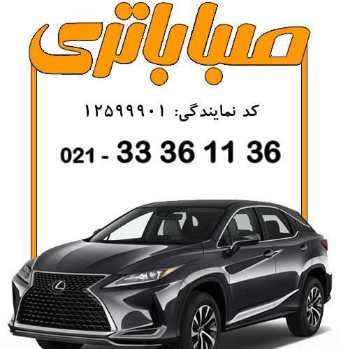 عکس ماشین لکسوس rx350