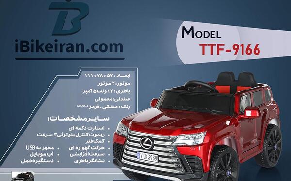 عکس ماشین لکسوس شاسی بلند مشکی