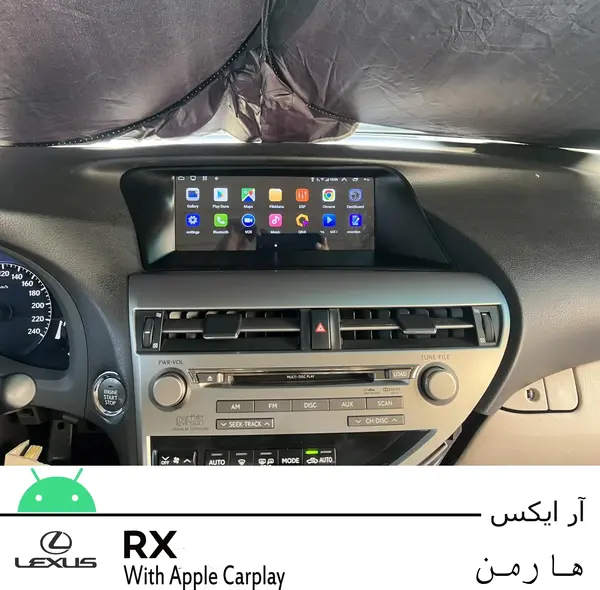 عکس ماشین لکسوس آر ایکس