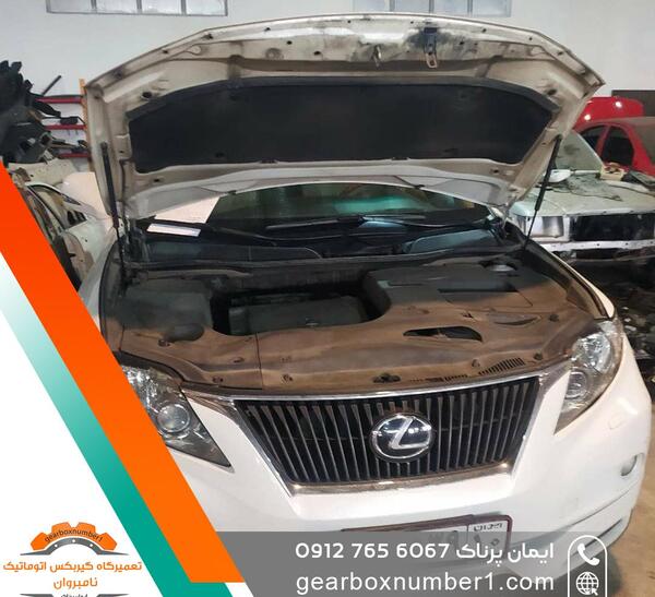 عکس موتور لکسوس rx350