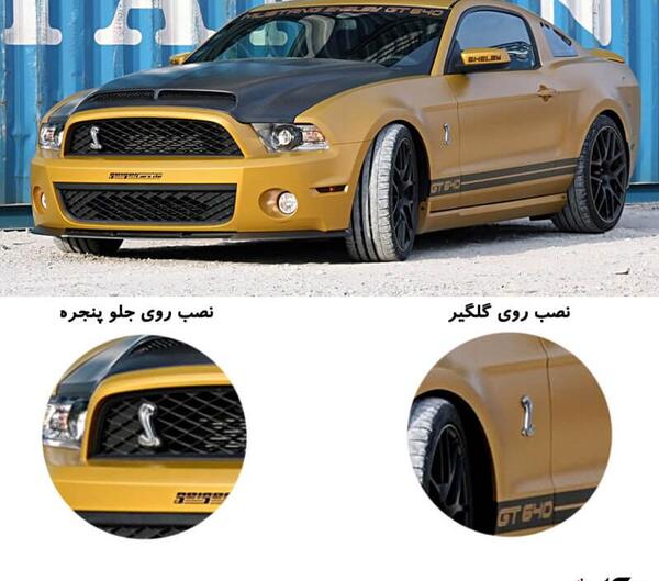 عکس لوگوی ماشین فورد