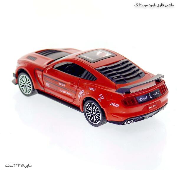 عکس لوگوی ماشین فورد موستانگ