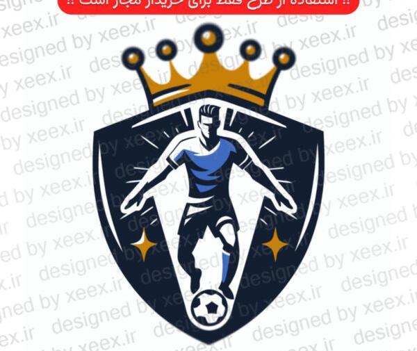 عکس لوگوی فوتبالیست