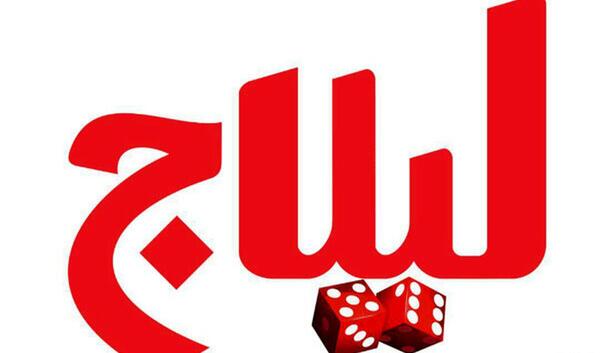 عکس لوگوی فیلم سینمایی