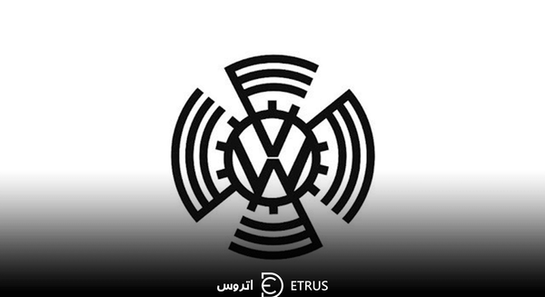 عکس راز لوگوی فولکس واگن