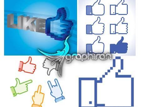 عکس دانلود لوگوی فیسبوک