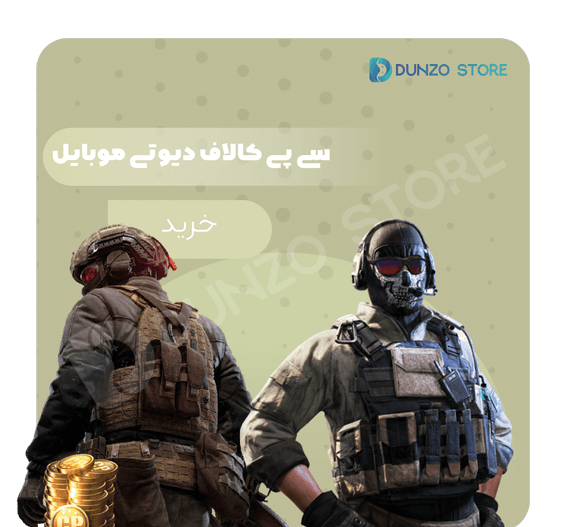 عکس حذف لوگوی فیسبوک از کالاف