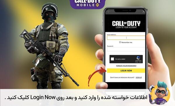 عکس حذف لوگوی فیسبوک از کالاف