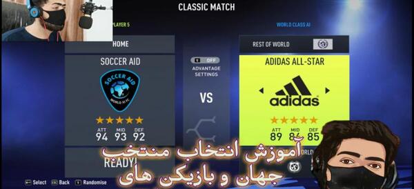 عکس لوگوی فیفا