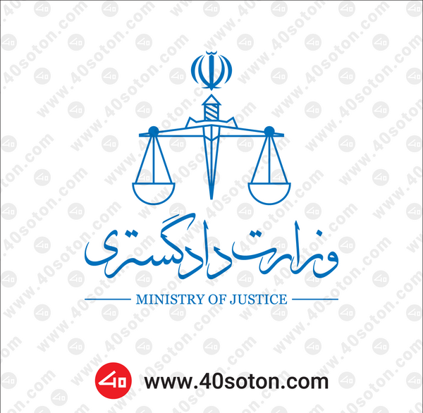 عکس دانلود لوگوی فتوشاپ