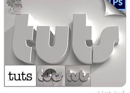 عکس لوگوی برنامه فتوشاپ