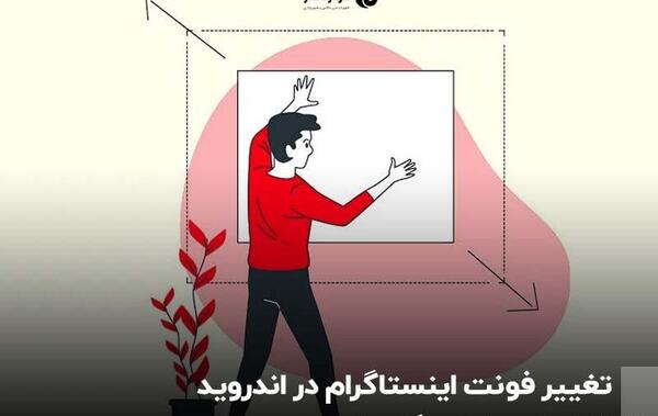 عکس لوگوی فتوشاپ