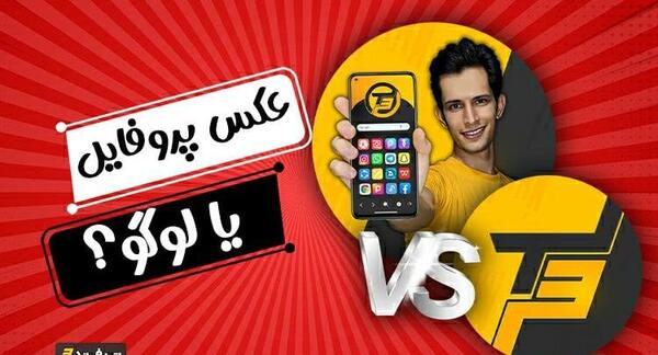عکس لوگوی فتوشاپ