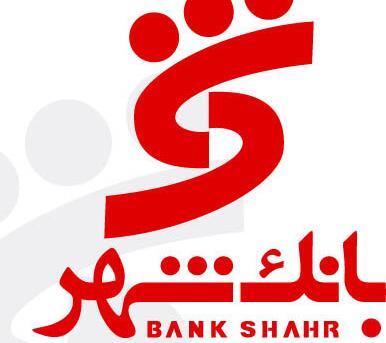 عکس وکتور لوگوی فتوشاپ