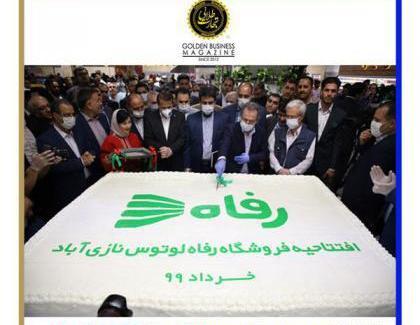 عکس پاساژ لوتوس مال