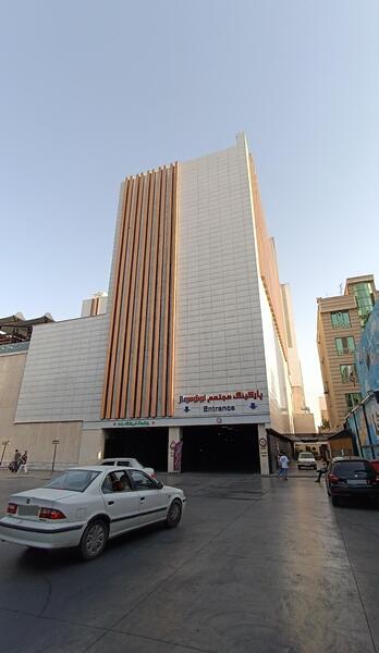 عکس شهربازی لوتوس مال نازی آباد
