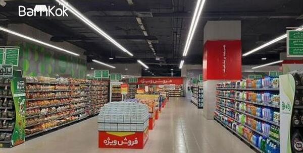 عکس استخر لوتوس مال نازی آباد